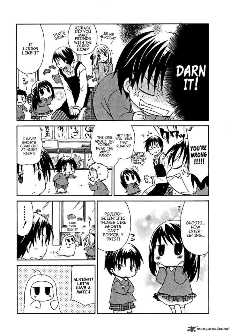 Hanamaru Youchien Chapter 9 page 5