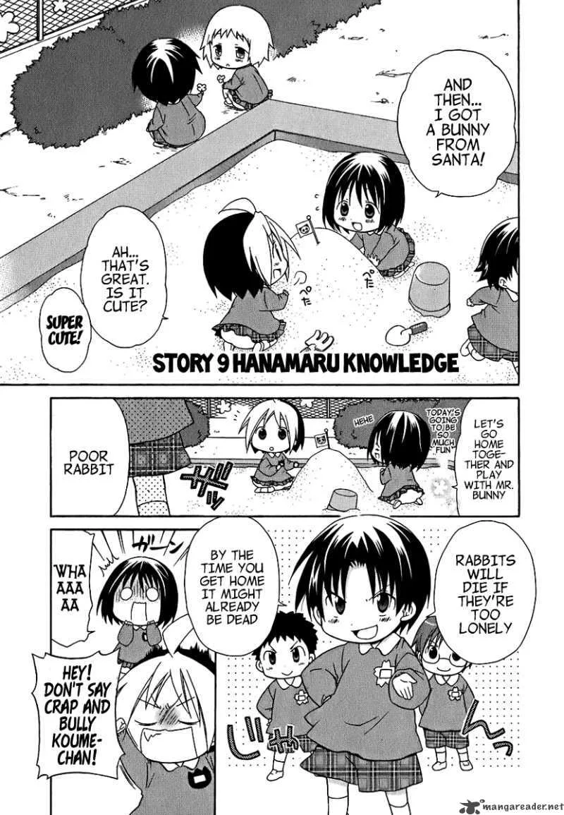 Hanamaru Youchien Chapter 9 page 1