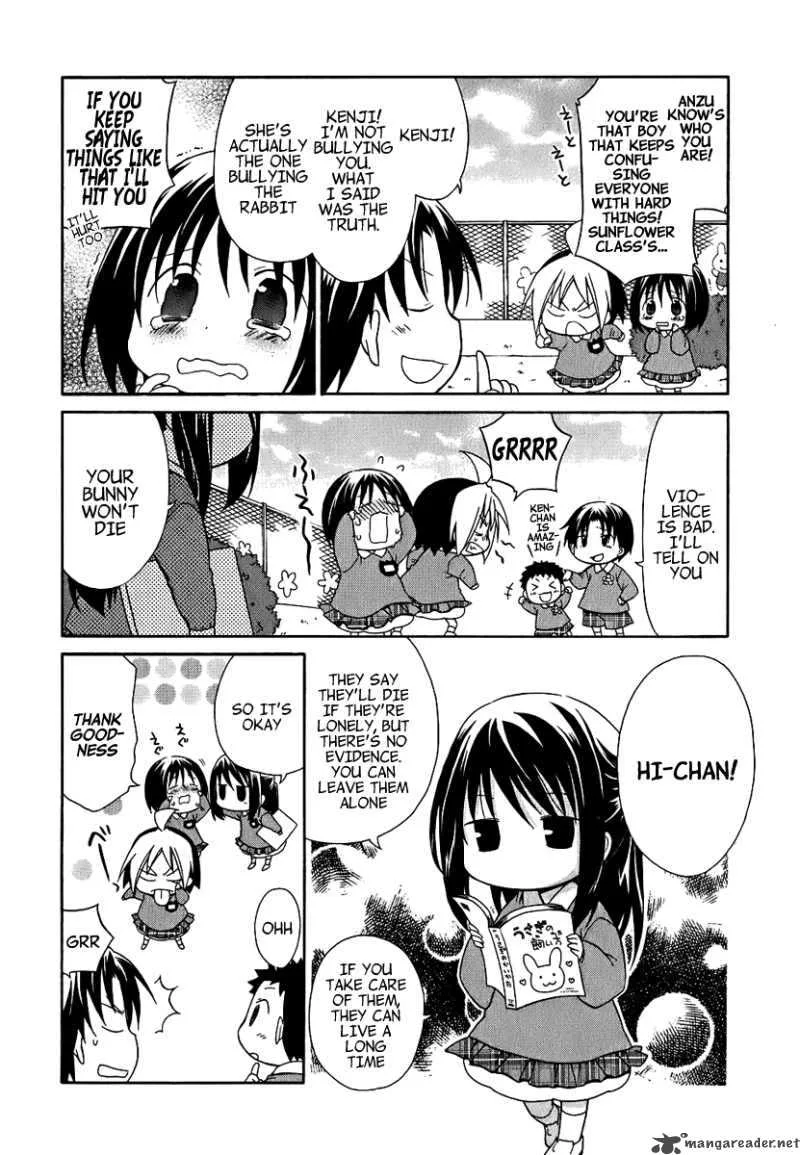 Hanamaru Youchien Chapter 9 page 2