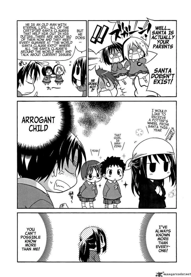 Hanamaru Youchien Chapter 9 page 3