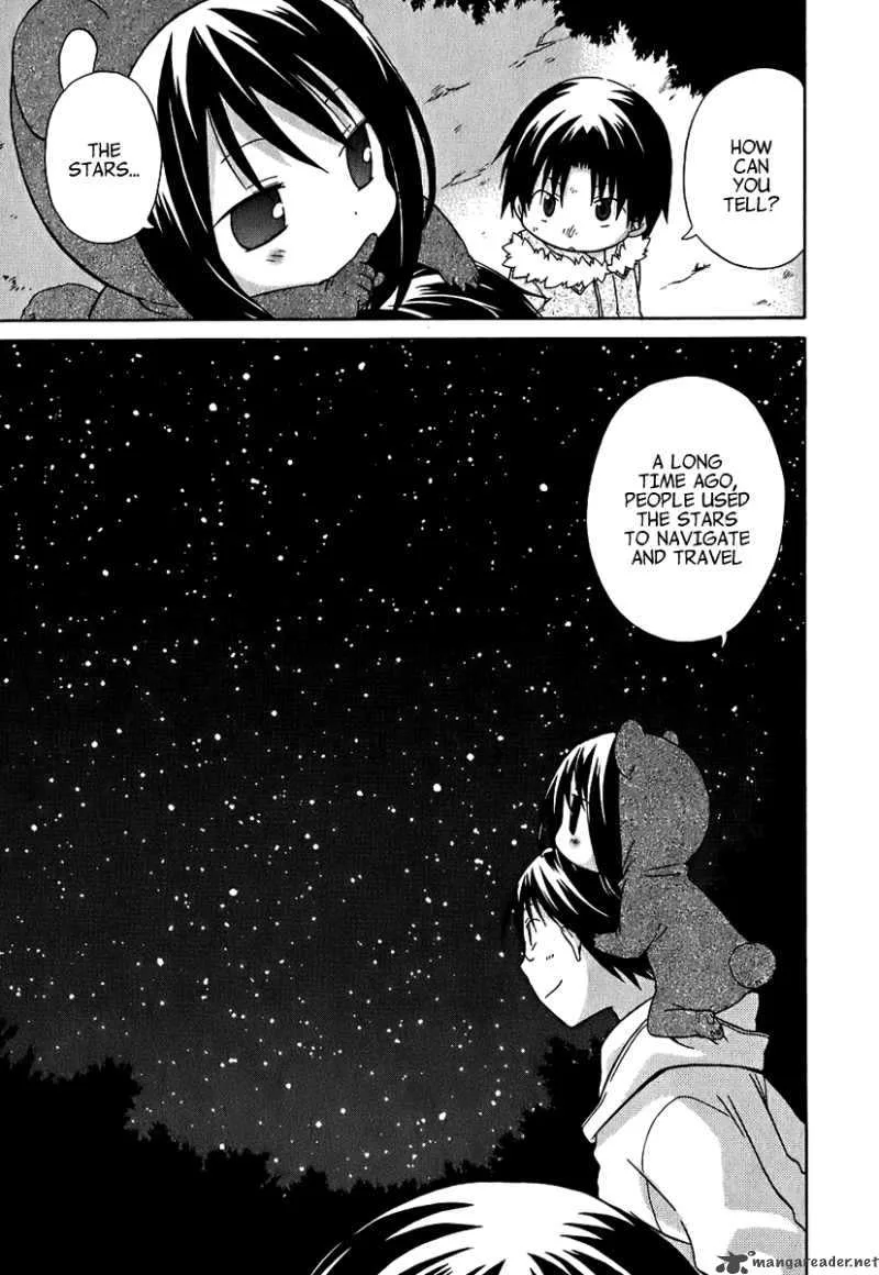 Hanamaru Youchien Chapter 9 page 11