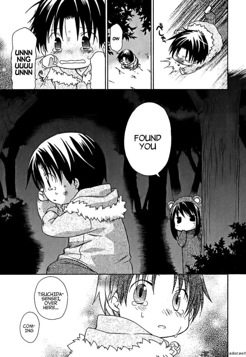 Hanamaru Youchien Chapter 9 page 9