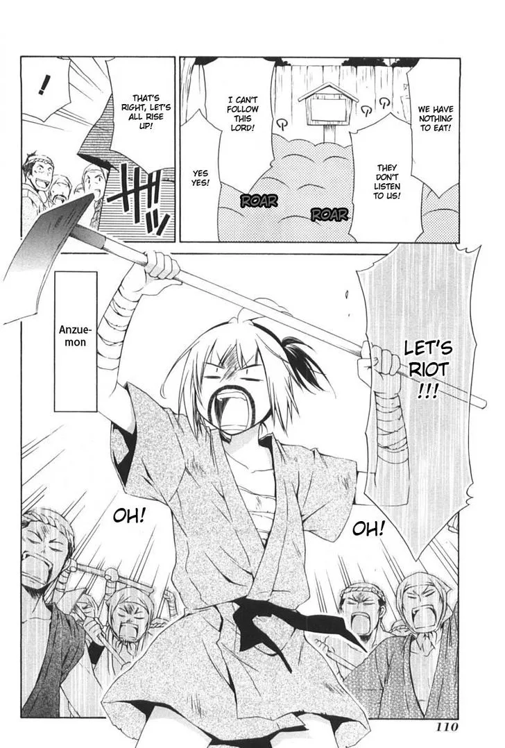 Hanamaru Youchien Chapter 90 page 6