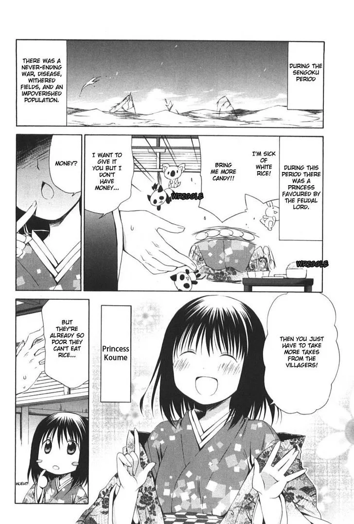 Hanamaru Youchien Chapter 90 page 4