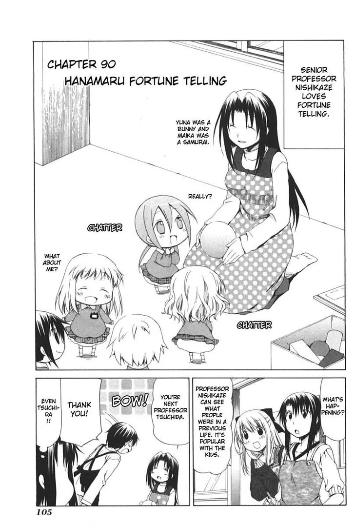 Hanamaru Youchien Chapter 90 page 1