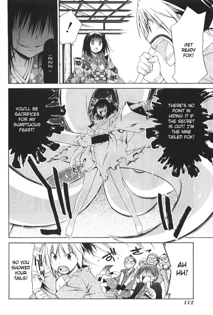 Hanamaru Youchien Chapter 90 page 8