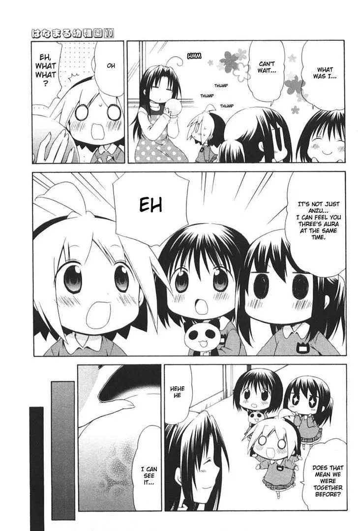 Hanamaru Youchien Chapter 90 page 3