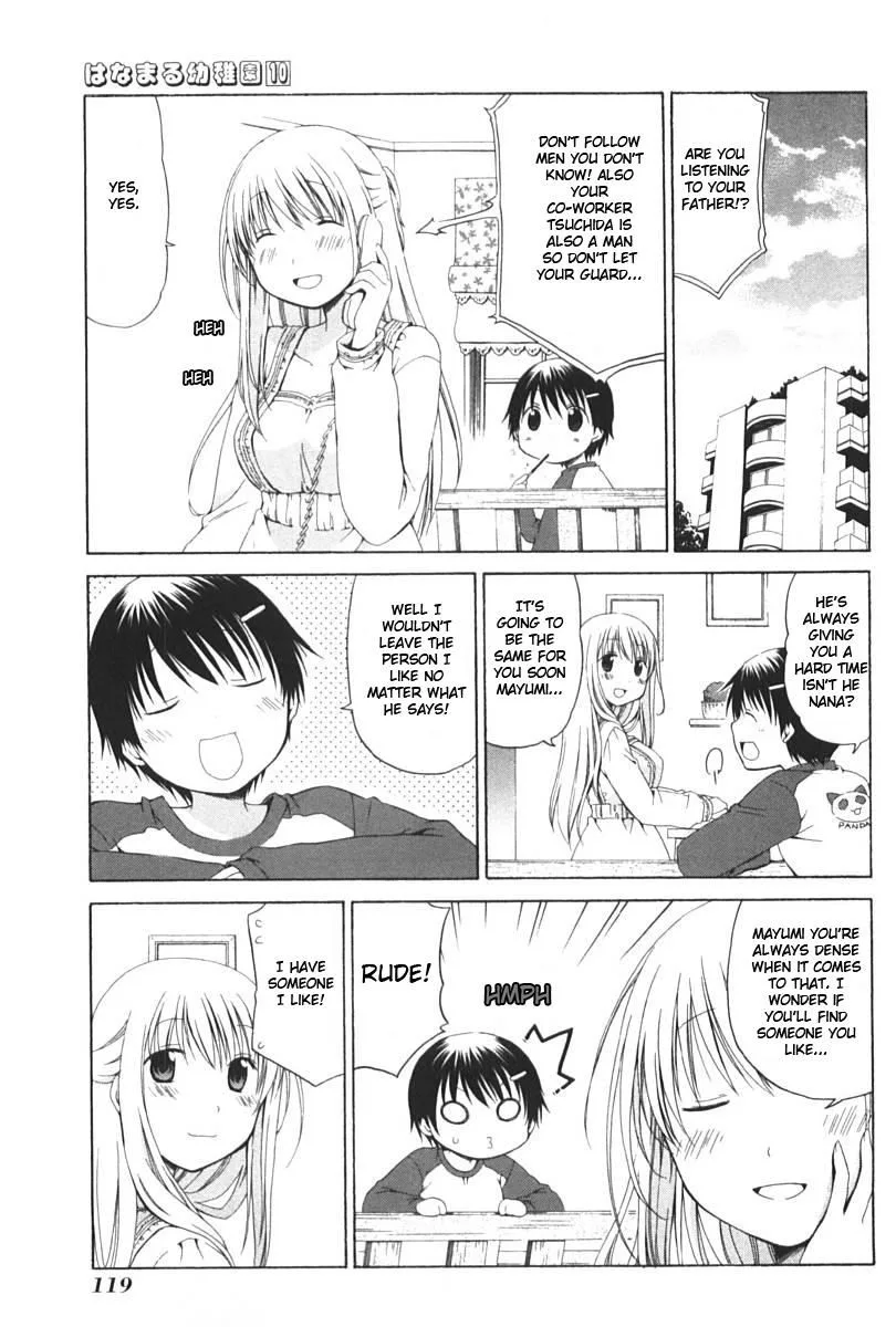 Hanamaru Youchien Chapter 91 page 1