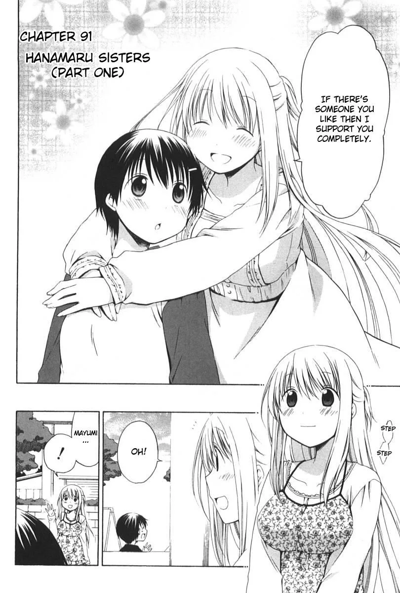 Hanamaru Youchien Chapter 91 page 2