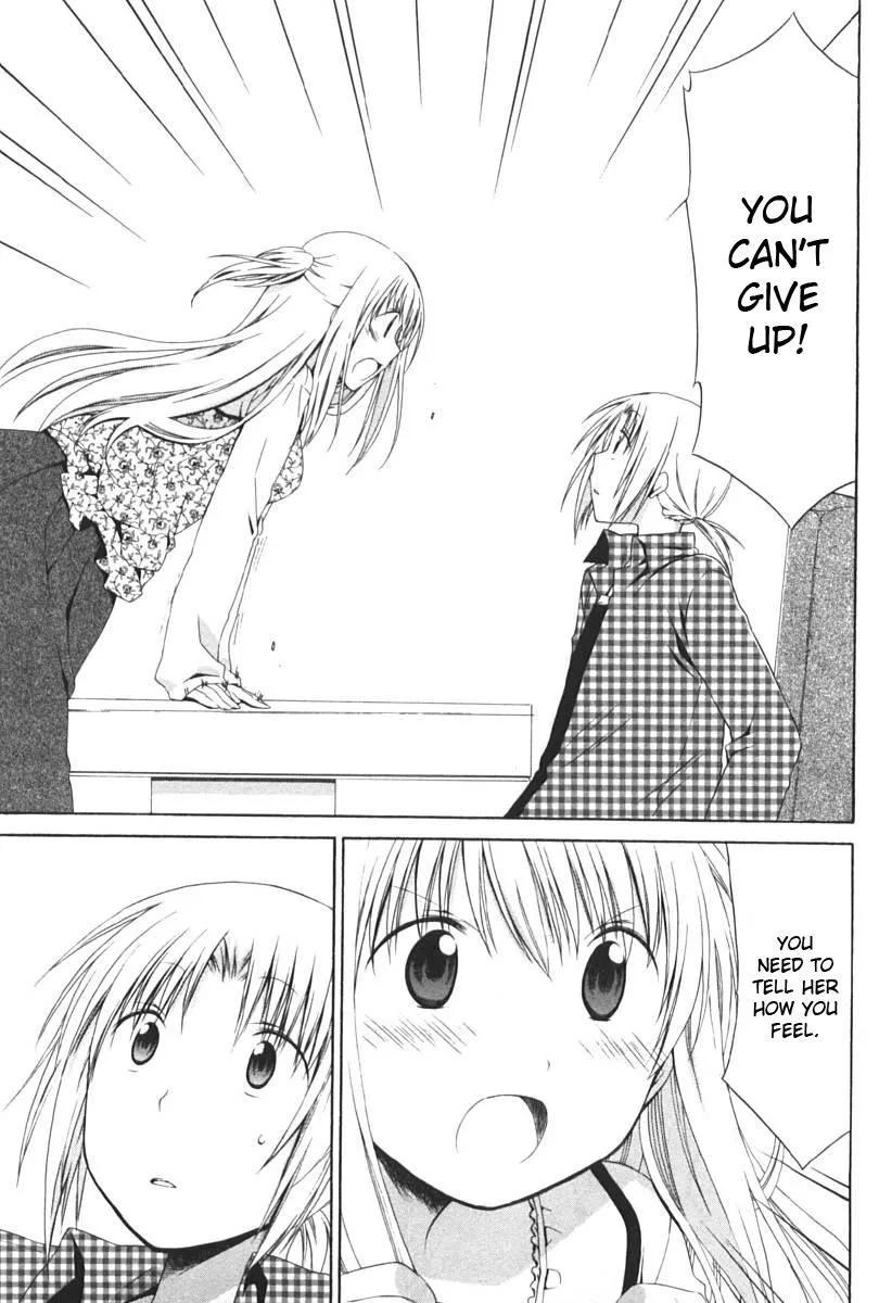 Hanamaru Youchien Chapter 91 page 11