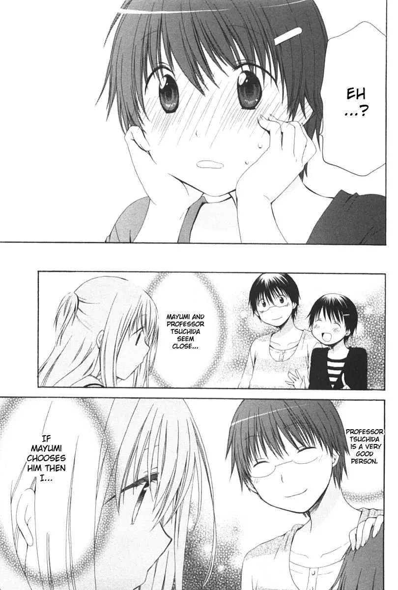 Hanamaru Youchien Chapter 91 page 9