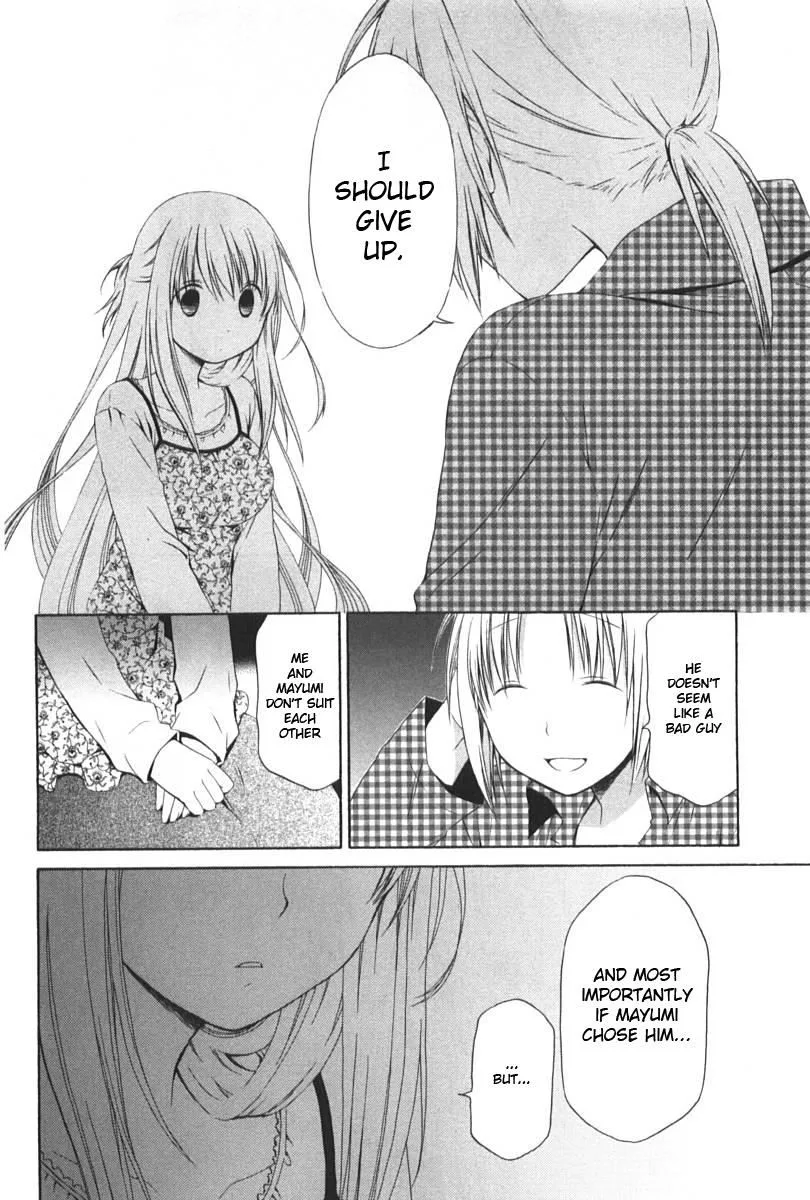 Hanamaru Youchien Chapter 91 page 10