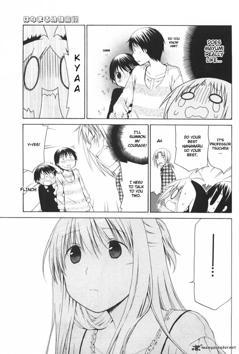 Hanamaru Youchien Chapter 92 page 9