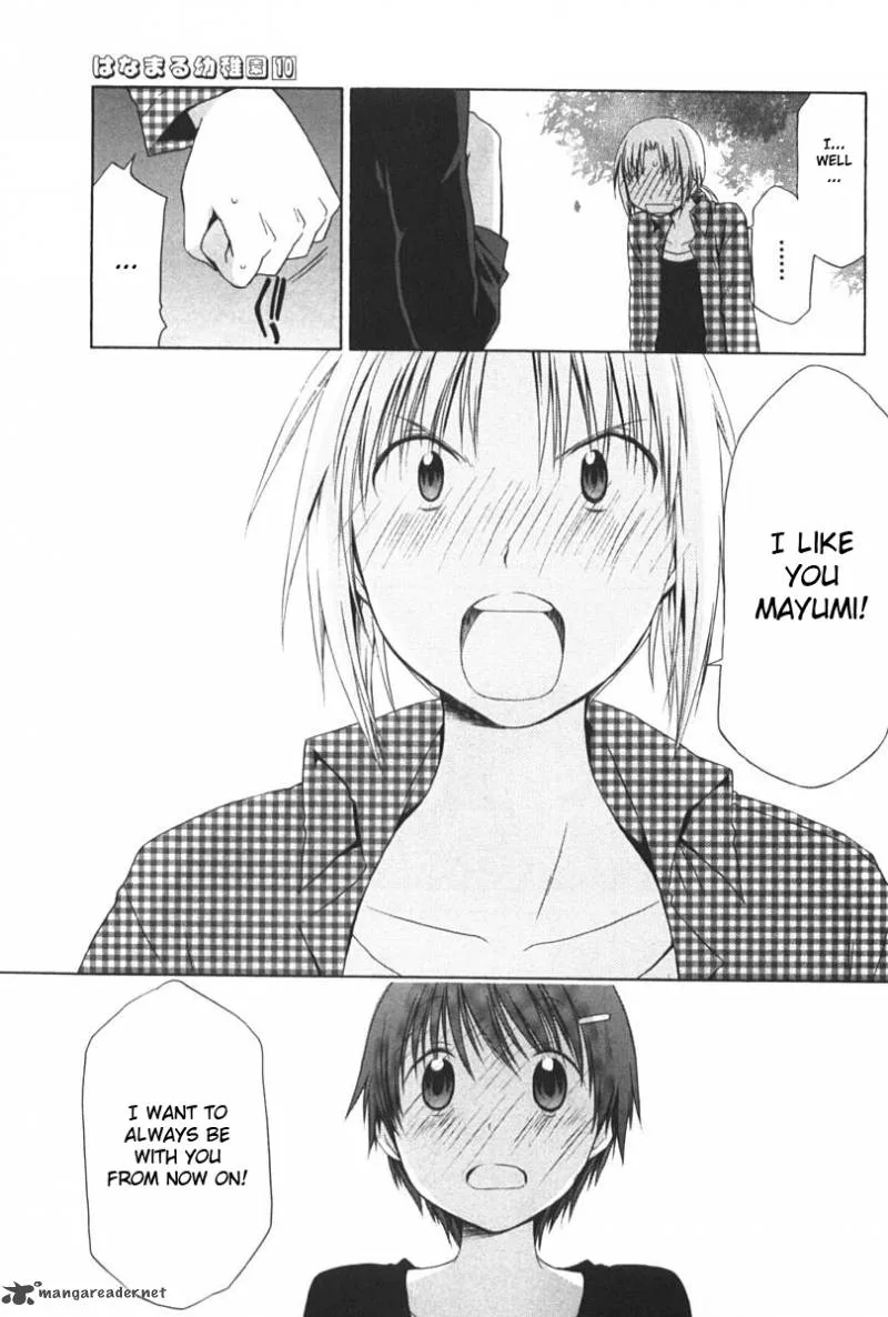 Hanamaru Youchien Chapter 92 page 11
