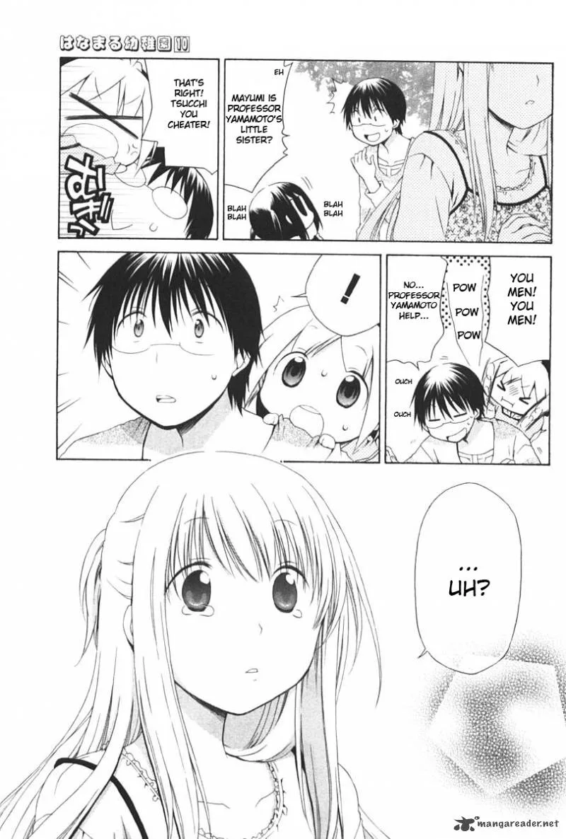 Hanamaru Youchien Chapter 92 page 13
