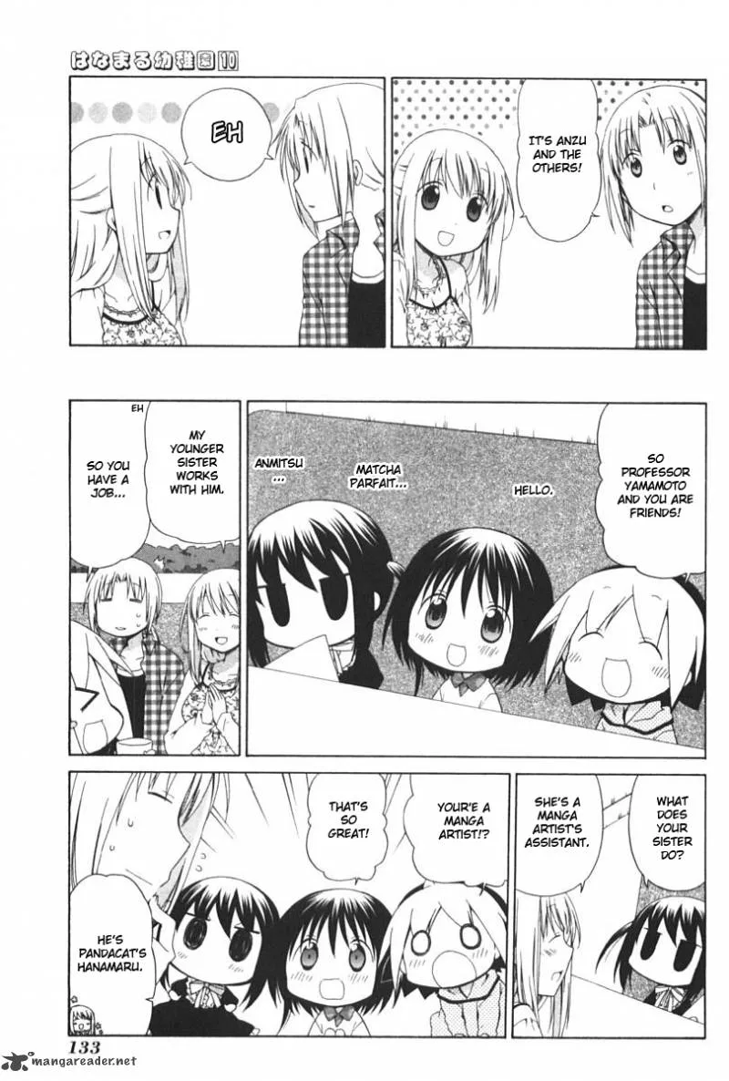 Hanamaru Youchien Chapter 92 page 3