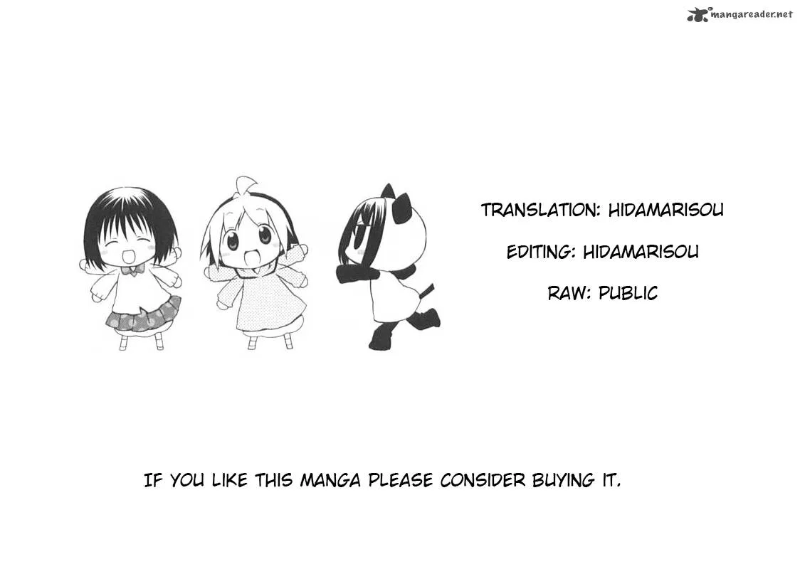 Hanamaru Youchien Chapter 92 page 16