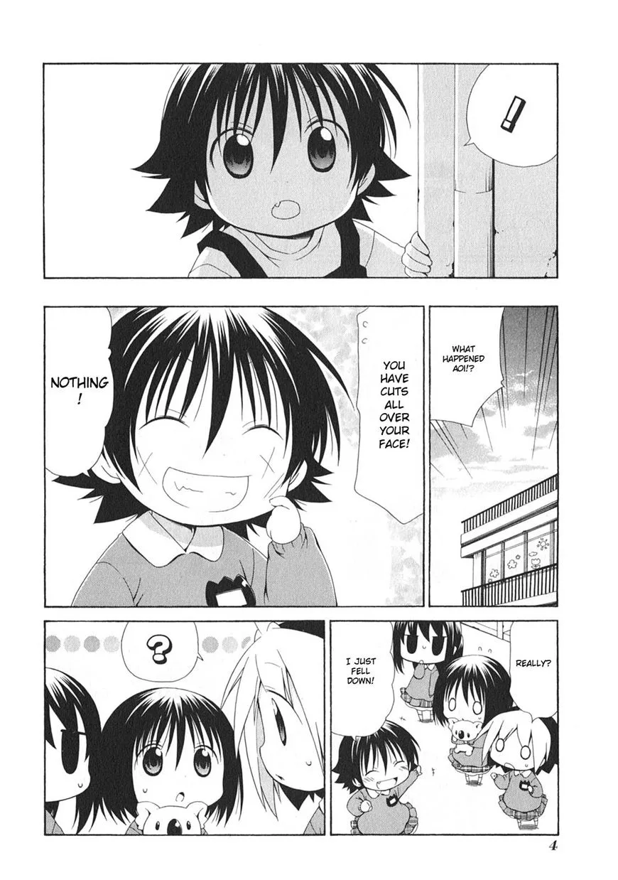Hanamaru Youchien Chapter 93 page 6