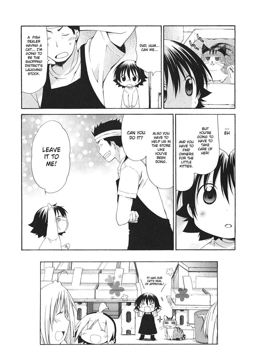 Hanamaru Youchien Chapter 93 page 16