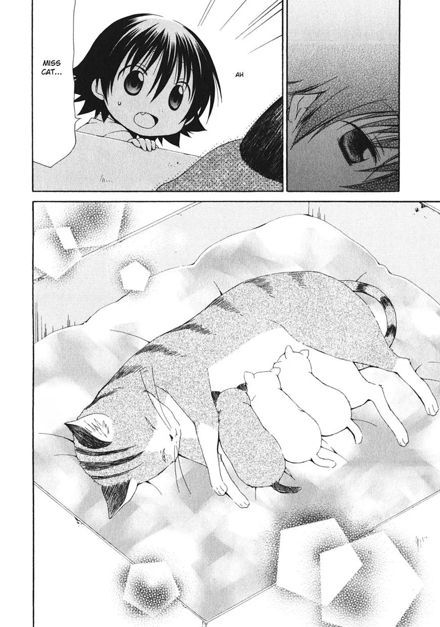 Hanamaru Youchien Chapter 93 page 14