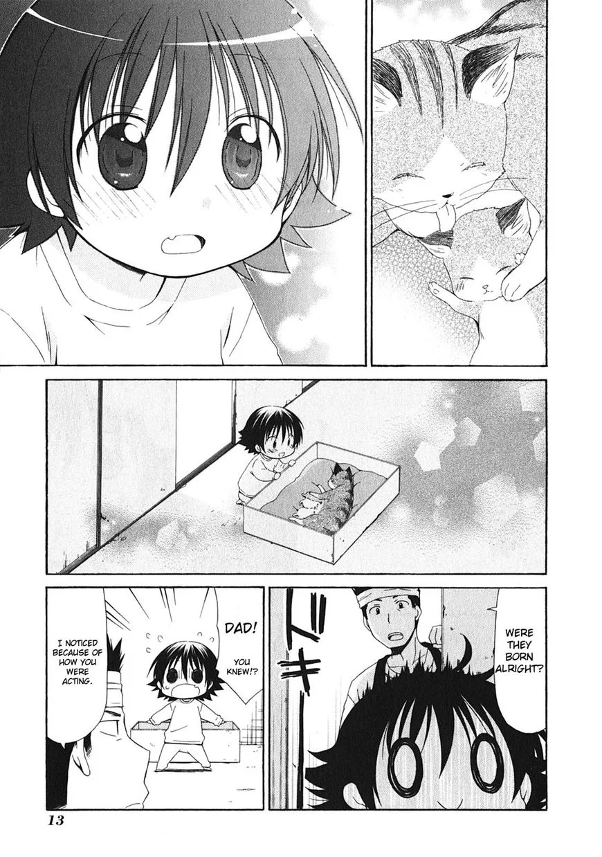 Hanamaru Youchien Chapter 93 page 15