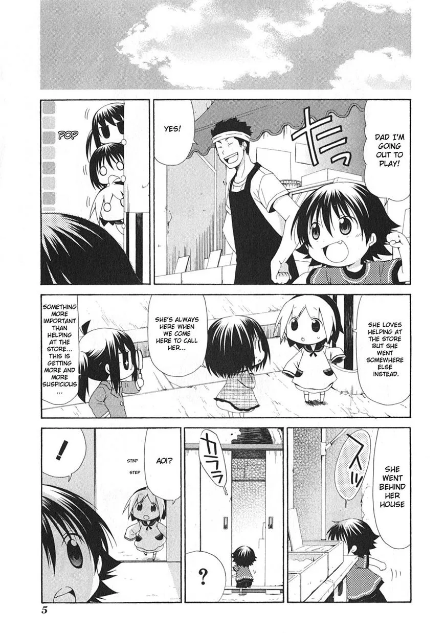 Hanamaru Youchien Chapter 93 page 7