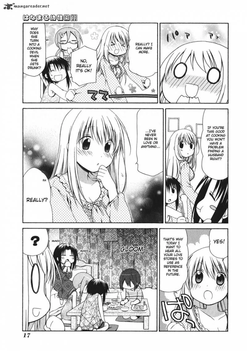 Hanamaru Youchien Chapter 94 page 3