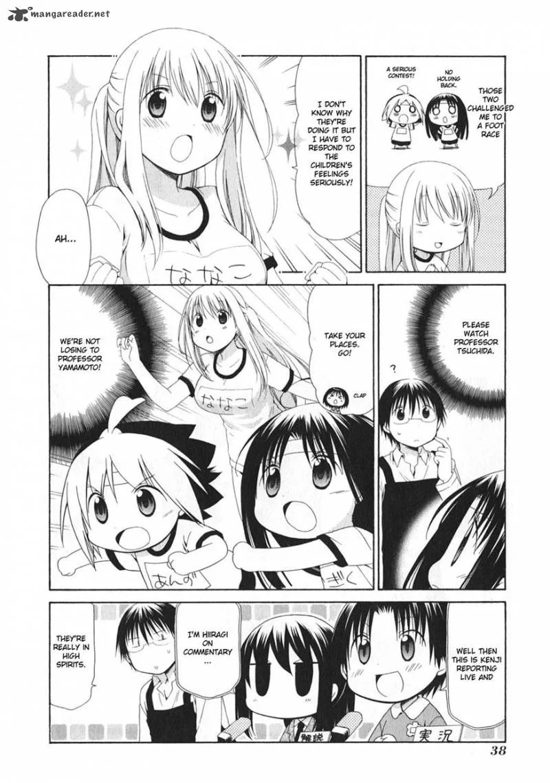 Hanamaru Youchien Chapter 95 page 8