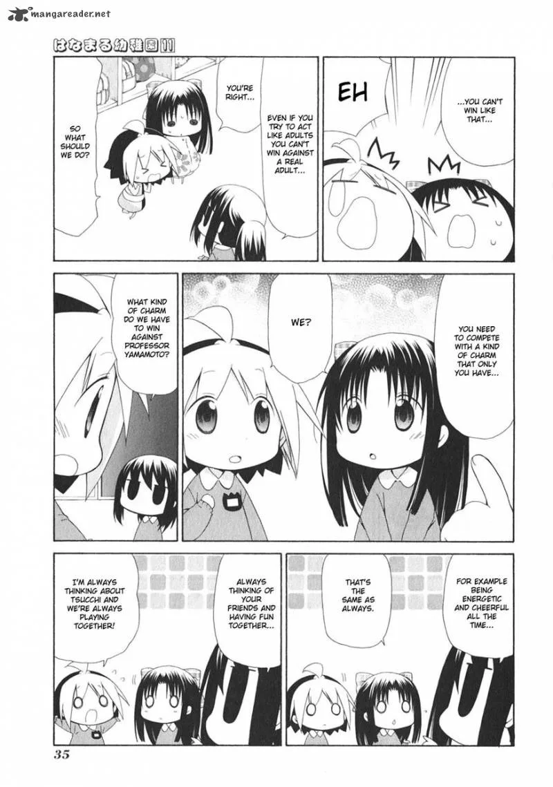 Hanamaru Youchien Chapter 95 page 5