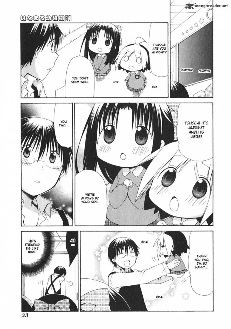 Hanamaru Youchien Chapter 95 page 3