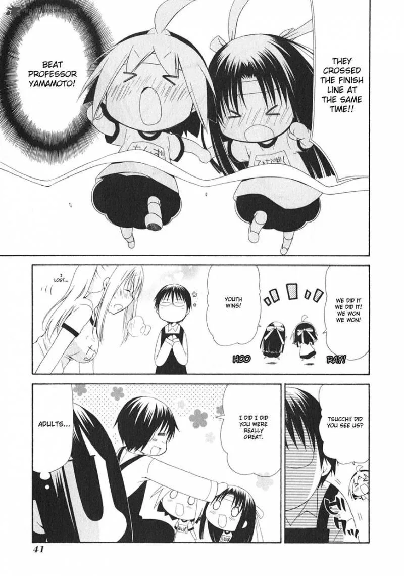 Hanamaru Youchien Chapter 95 page 11