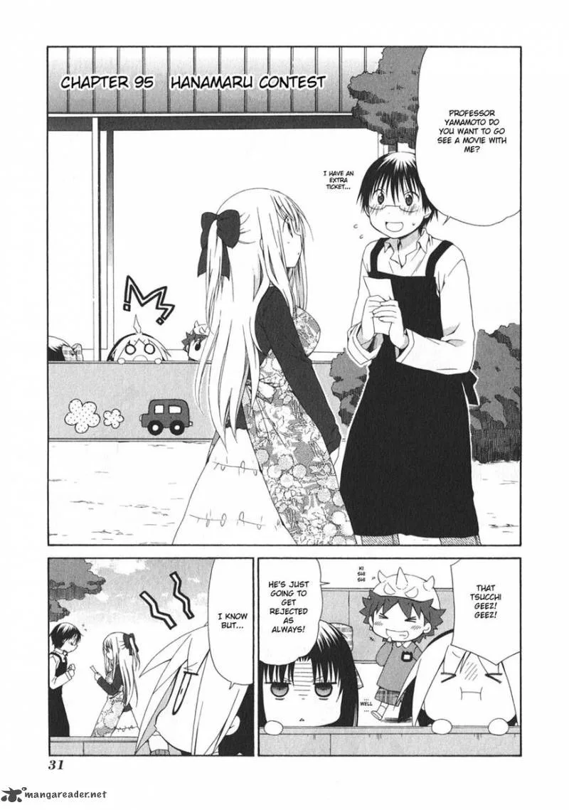 Hanamaru Youchien Chapter 95 page 1