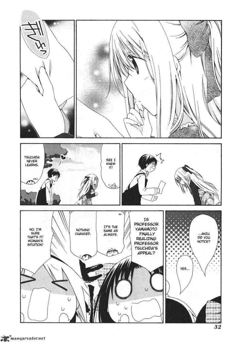 Hanamaru Youchien Chapter 95 page 2
