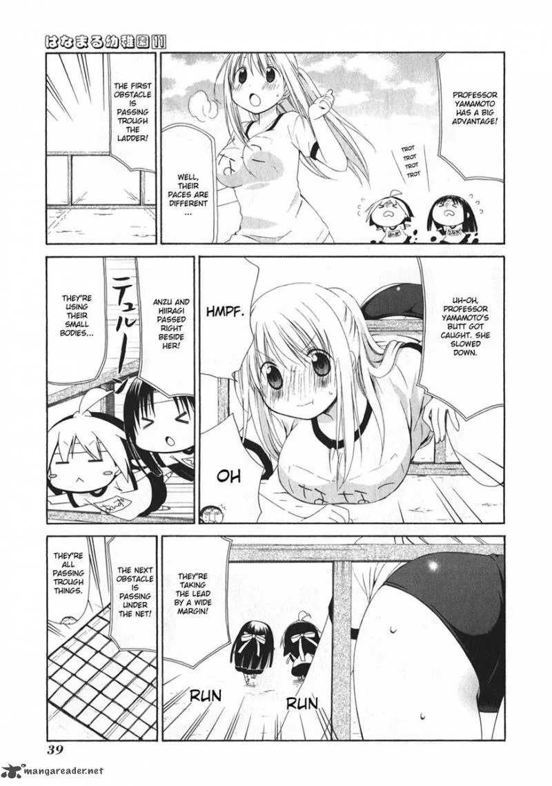 Hanamaru Youchien Chapter 95 page 9