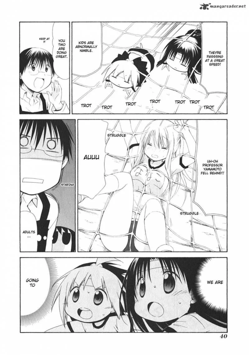 Hanamaru Youchien Chapter 95 page 10