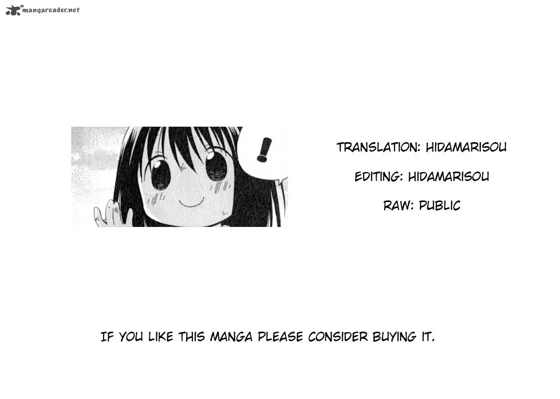 Hanamaru Youchien Chapter 96 page 15