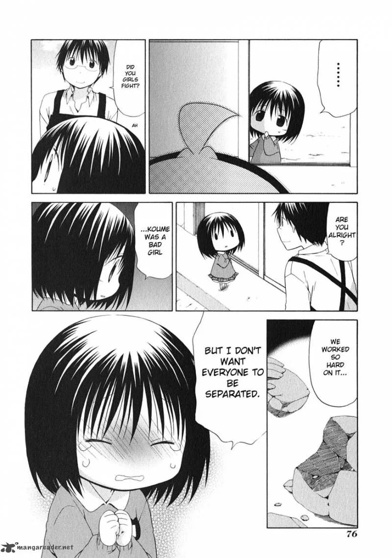Hanamaru Youchien Chapter 98 page 8