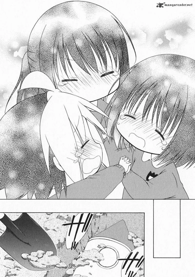 Hanamaru Youchien Chapter 98 page 11