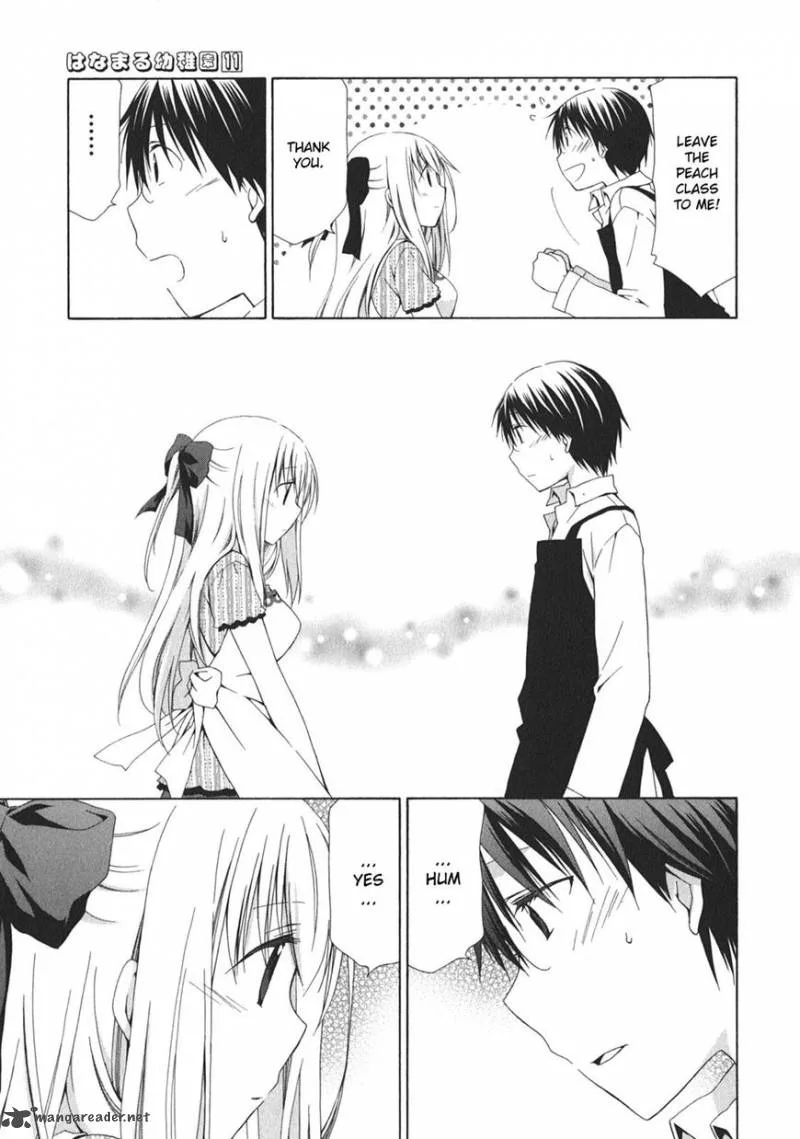 Hanamaru Youchien Chapter 99 page 7