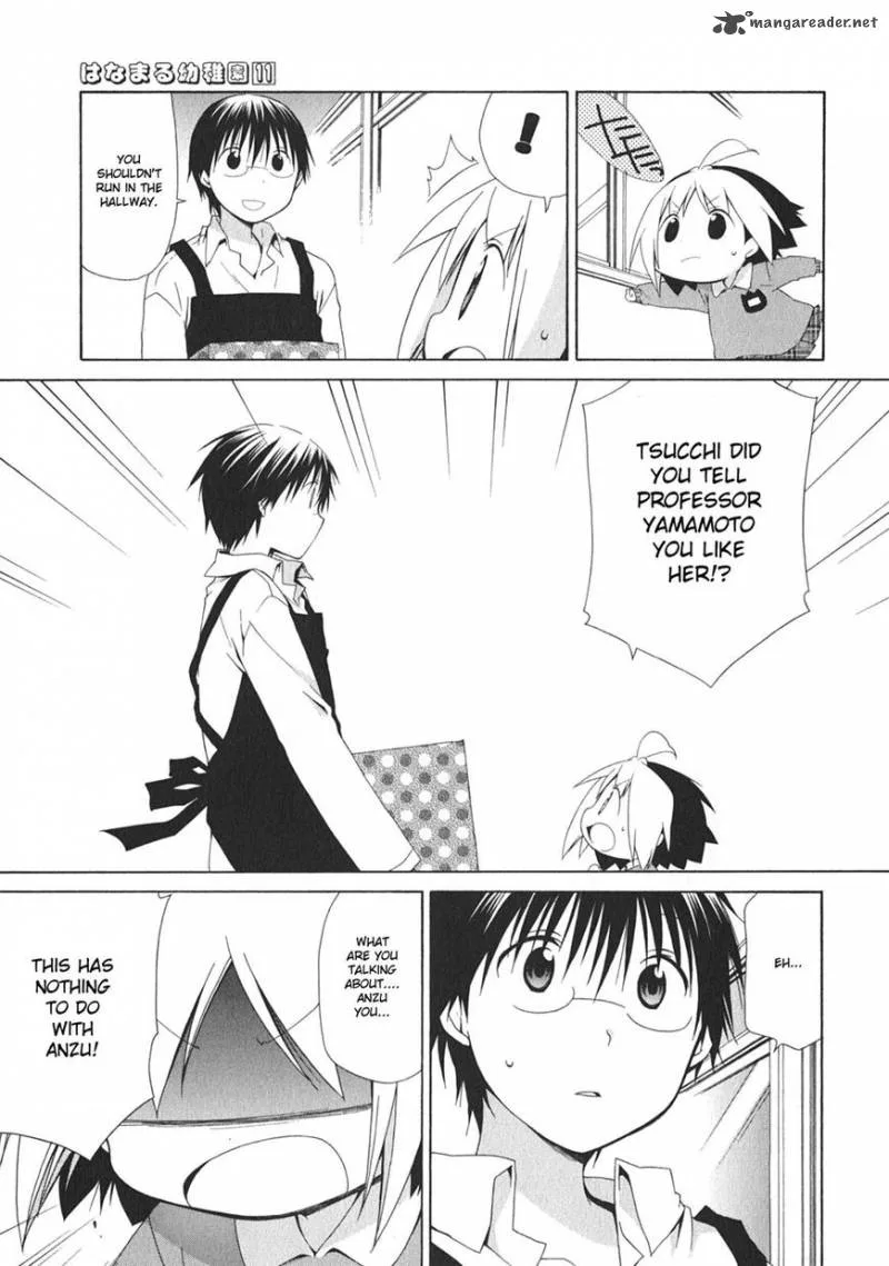 Hanamaru Youchien Chapter 99 page 11