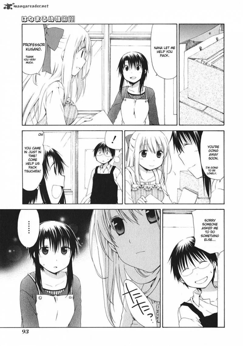 Hanamaru Youchien Chapter 99 page 13