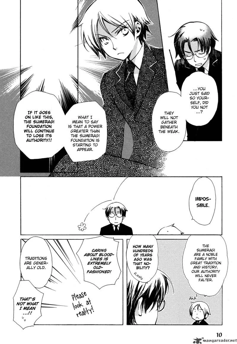 Hanamatsuri Chapter 1 page 11