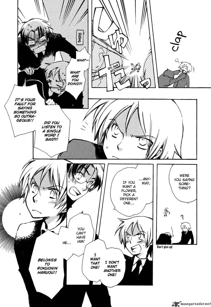 Hanamatsuri Chapter 1 page 19