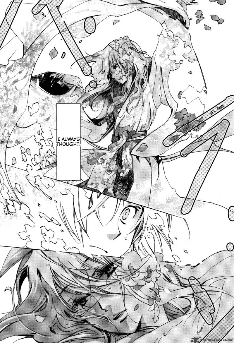 Hanamatsuri Chapter 1 page 17