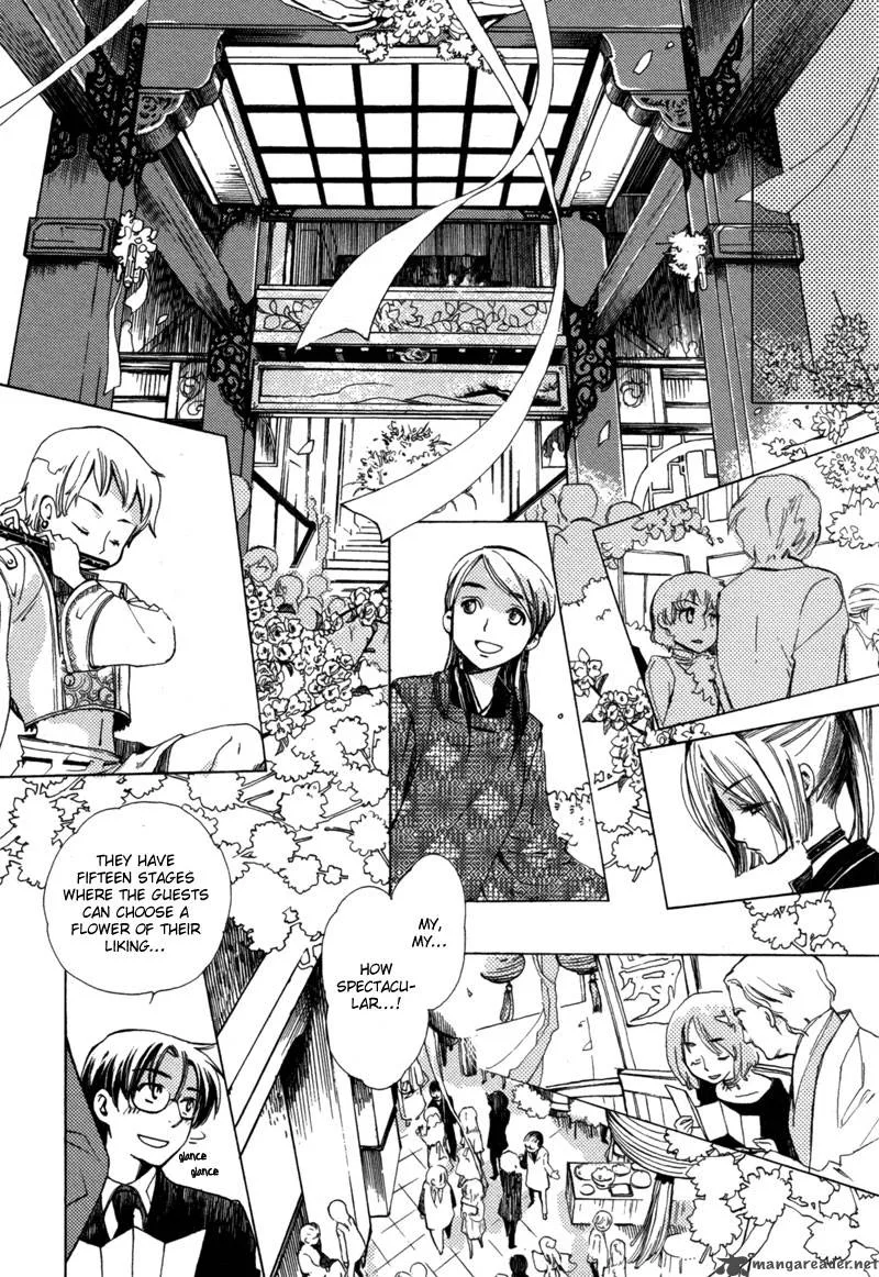 Hanamatsuri Chapter 1 page 13