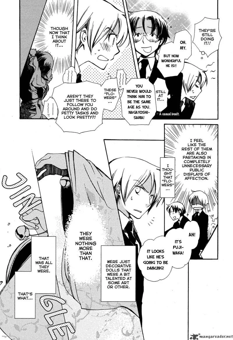 Hanamatsuri Chapter 1 page 16