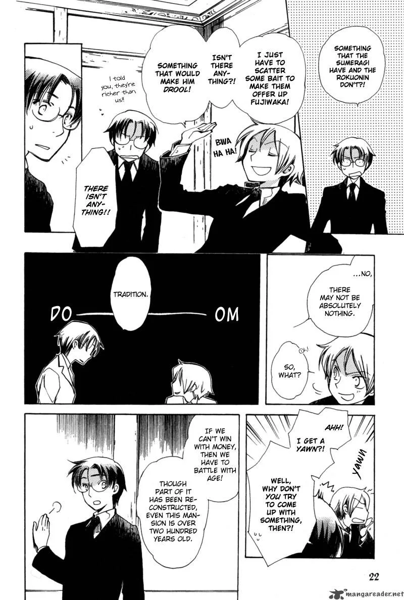 Hanamatsuri Chapter 1 page 23
