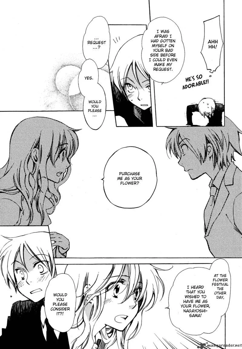 Hanamatsuri Chapter 1 page 28