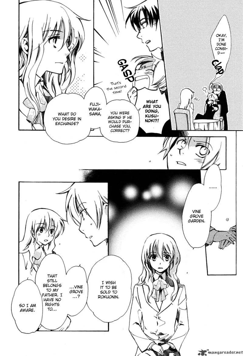 Hanamatsuri Chapter 1 page 29