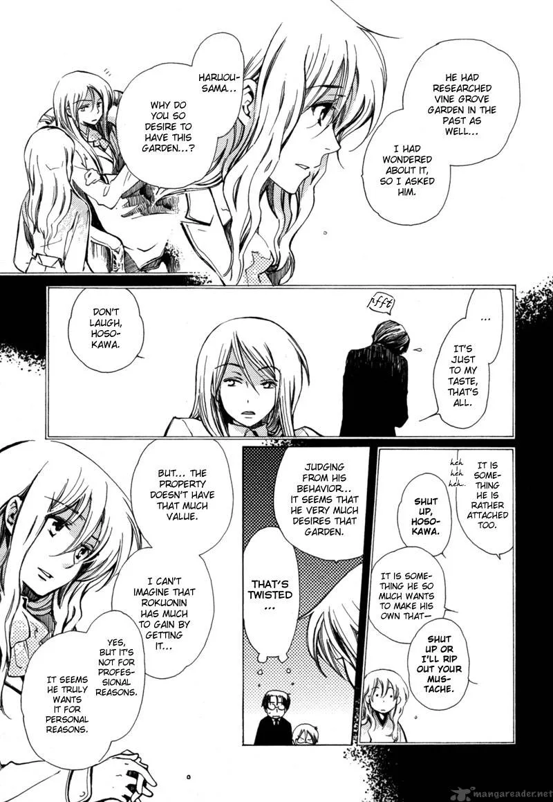 Hanamatsuri Chapter 1 page 32